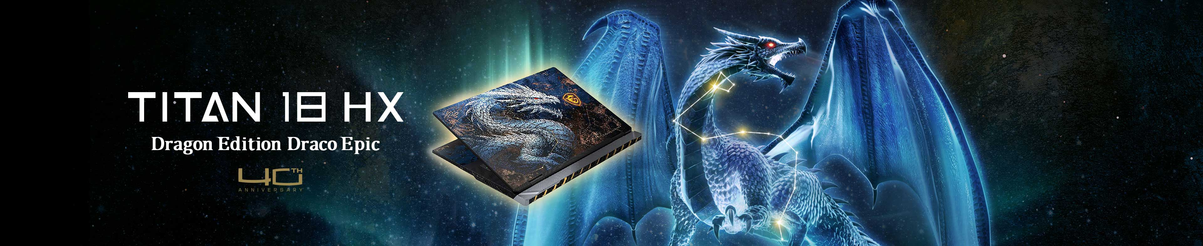 MSI Notebook